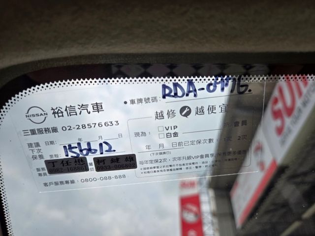 原鈑件 里程保證  YES認證美車可啟動保固 買就送全新安卓大影音 ABS  氣囊 胎壓  省油大空間  第13張相片