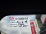 原鈑件 里程保證 原廠保固中 認證美車  ACC跟車 自動緊急剎車 車道偏離警示 挑高車室設計  第13張縮圖