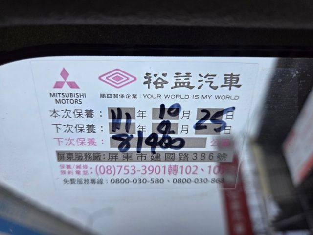 原鈑件 里程保證 原廠保養車  保養狀況佳 客貨兩用車 賺錢好幫手 露營好選擇  第10張相片