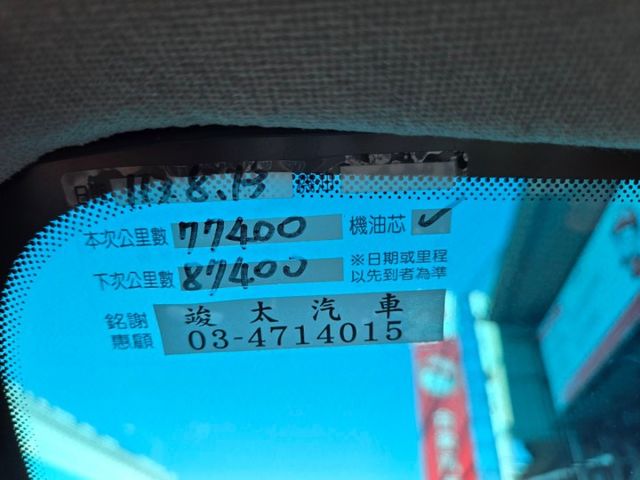 原鈑件 里程保證 認證美車可啟動保固 柴油8人座商務車 定速 防滑 ABS  雙滑軌!!  第14張相片