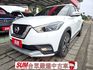 原鈑件 里程保證 原廠保養車 認證美車 頂規智行旗艦版 環景影像 AEB防撞 自動煞停 胎壓 防滑  第1張縮圖
