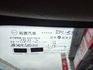 原鈑件 里程保證 原廠保養車 認證美車 頂規智行旗艦版 環景影像 AEB防撞 自動煞停 胎壓 防滑  第10張縮圖