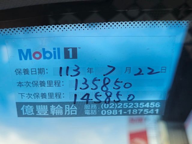 原鈑件 里程保證 認證美車 柴油渦輪旗艦版 4WD上山下海一級棒 新車價113.9萬~天窗 免鑰 電動尾門  第15張相片