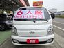 原鈑件 里程保證 柴油自排 雙廂6人座 原廠保固中 認證美車 升降尾門 防滑系統  第2張縮圖