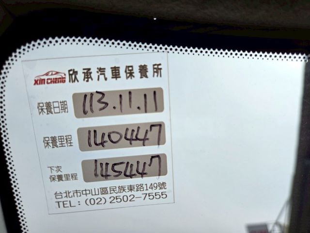 原鈑件 里程保證 認證美車 環景 IKY 氣囊 掀背大空間 優質代步車  第10張相片