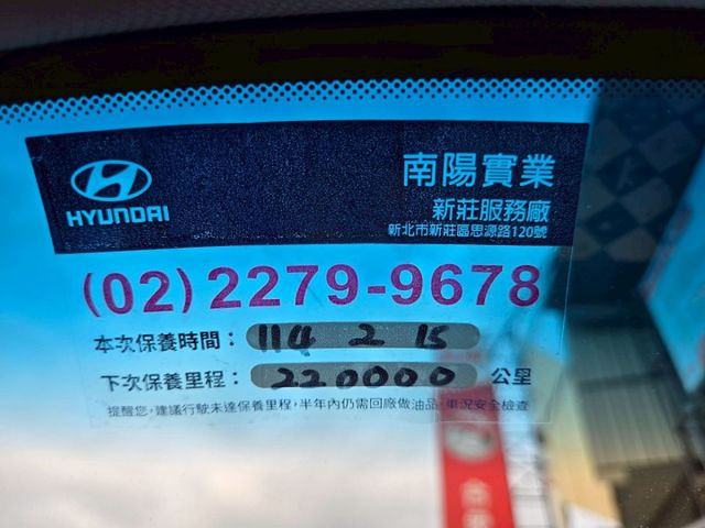 原鈑件 里程保證 原廠保養車 認證美車 柴油頂配4WD 免鑰 全景天窗 電尾門 胎壓 防滑  第11張相片