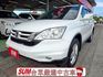 原鈑件 里程保證 認證美車 高妥善率實用性休旅車  空間大 舒適又好坐 定速 氣囊 ABS  第1張縮圖