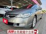 鈑件美 里程保證 便宜代步車 可長途 內裝乾淨 車況好~天窗 換檔快撥~  第1張縮圖