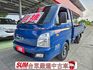 原鈑件 里程只跑一萬多 原廠保固中 稀有自排 柴油小霸王 認證美車 好開又省油~  第1張縮圖