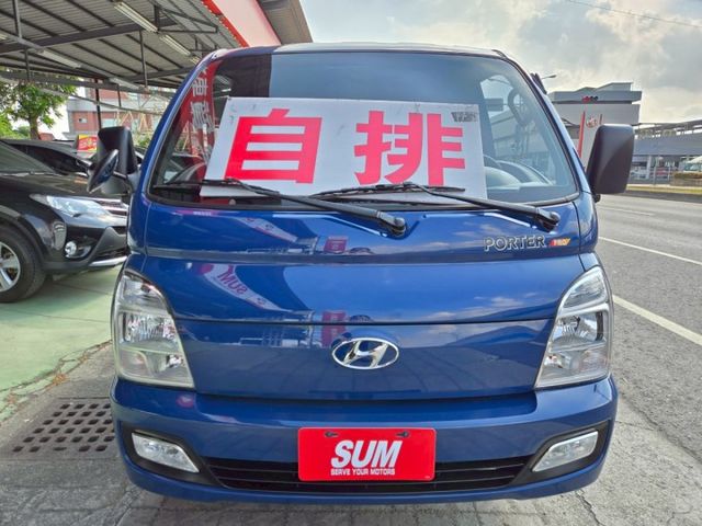 原鈑件 里程只跑一萬多 原廠保固中 稀有自排 柴油小霸王 認證美車 好開又省油~  第2張相片