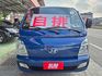 原鈑件 里程只跑一萬多 原廠保固中 稀有自排 柴油小霸王 認證美車 好開又省油~  第2張縮圖