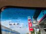 原鈑件 里程只跑一萬多 原廠保固中 稀有自排 柴油小霸王 認證美車 好開又省油~  第10張縮圖