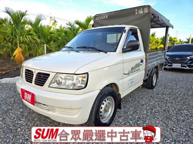 原鈑件 里程保證一年只開一千公里 原廠保養車 白鐵斗小貨車 前車主老人家田裡開~換你來開~  第1張相片