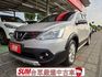 原鈑件 里程保證 原廠保養車 認證美車 買就送全新安卓大影音 ABS 氣囊 胎壓 跨界小休旅 車況優良  第1張縮圖