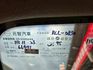原鈑件 里程保證 原廠保養車 認證美車 買就送全新安卓大影音 ABS 氣囊 胎壓 跨界小休旅 車況優良  第12張縮圖