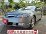 原鈑件 里程保證 可長途 內裝乾淨 車況好~天窗 氣囊 胎壓 ABS  第1張縮圖