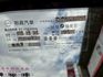 原鈑件 里程保證只跑3.8萬  原廠保養車 認證美車可享保固 ACC跟車 車道偏離警示  都會小型休旅  第12張縮圖