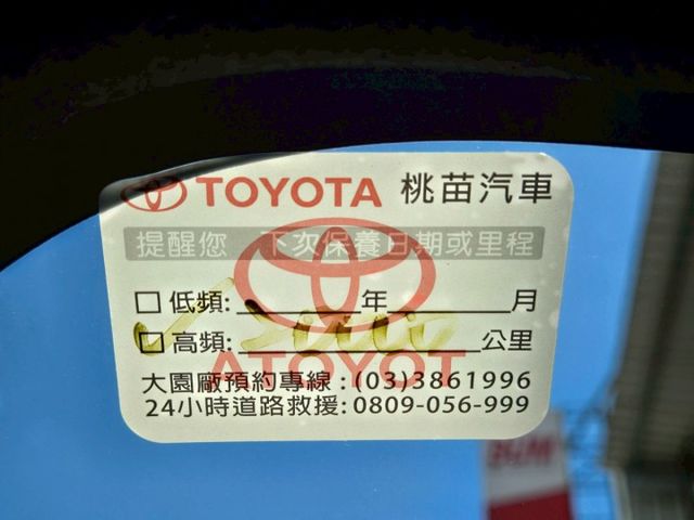 原鈑件 里程保證只跑1萬多公里 原廠保養車 原廠保固4年12萬公里 ACC主動跟車 Apply carplay  第14張相片