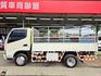 原鈑件 里程保證 原廠保固中 認證美車 柴油自排3.5頓 防滑 ABS 車輛穩定 升降尾門  第5張縮圖