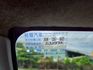 中華凌利商用8人座  鈑件美 里程保證 引擎順暢 冷氣涼 底盤無異音  第7張縮圖