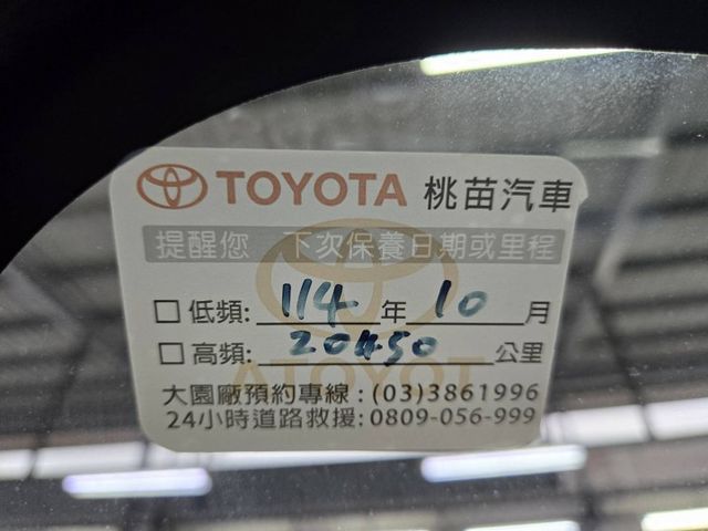 原鈑件 里程保證1萬多公里2025年式 原廠保養車 原廠保固4年12萬公里 ACC主動跟車 Apply carplay  第7張相片