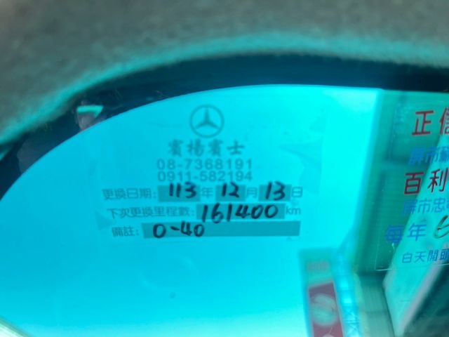 原鈑件 里程保證 IO版 9成新輪胎 買就送全新安卓影音 冷氣涼 引擎順 便宜代步車 ABS 電折耳  第11張相片