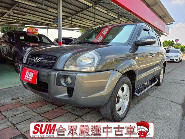 鈑件美 冷氣涼 無待修 可遠途!!  僅售個位數~以後還可舊換新補助10萬換新車~  第1張相片