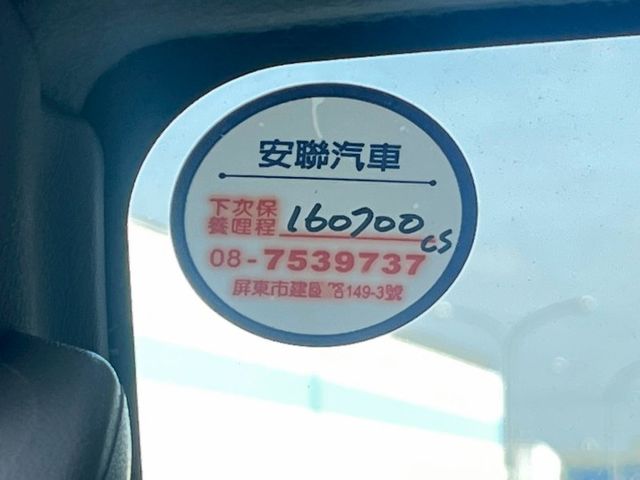 鈑件美 里程保證 手排  載人載貨好幫手 可享保固 可改貨車版  後座出風口 胎壓  第10張相片