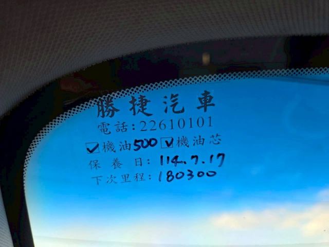 原鈑件 里程保證 皇家版  柴油  4WD   便宜耐用 省油省稅 定速 全景天窗 電動椅  第12張相片