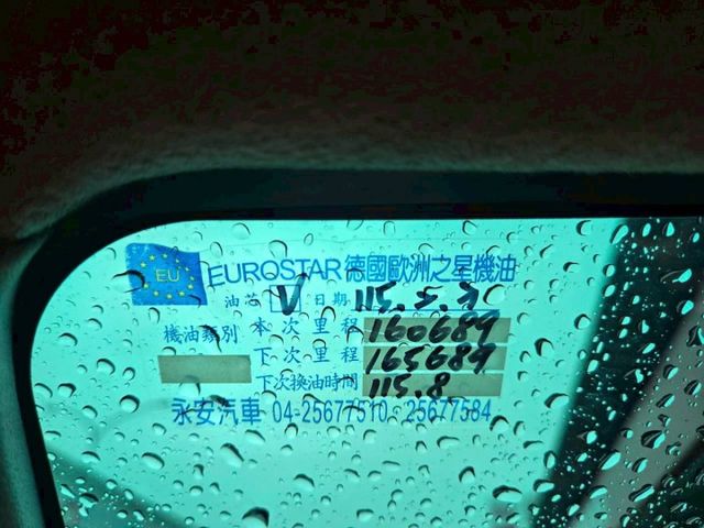 原鈑件 里程保證 認證車 盲點 防滑  客貨兩用 大空間  便宜安全好用  全貸換購皆可!!  第12張相片