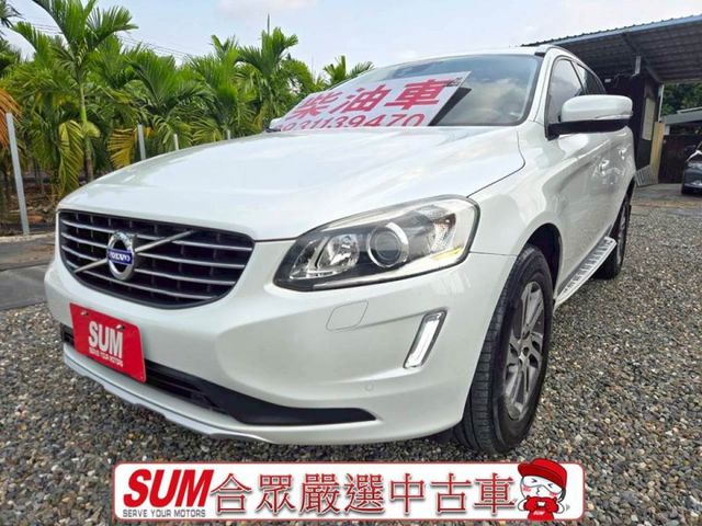 原鈑件 里程保證 認證一手美車 柴油渦輪 上山下海一台搞定 便宜又好用 省油省稅 電尾門 HID頭燈  第1張相片