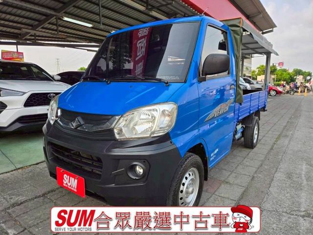 原鈑件 里程保證 認證車 熱門輕型商用車 冷氣涼引擎健康 加裝3門帆布（9成新）一級美車 賺錢好幫手~  第1張相片