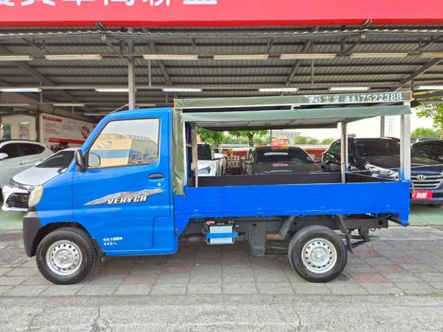 原鈑件 里程保證 認證車 熱門輕型商用車 冷氣涼引擎健康 加裝3門帆布（9成新）一級美車 賺錢好幫手~  第6張相片