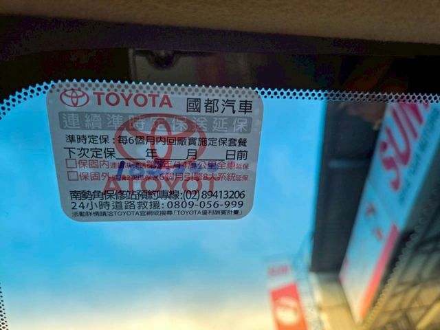 原鈑件 里程保證9萬多 認證美車 頂配X版 盲點 防滑 定速 後座分離傾倒 免鑰 安卓影音 氣氛超綿密  第18張相片