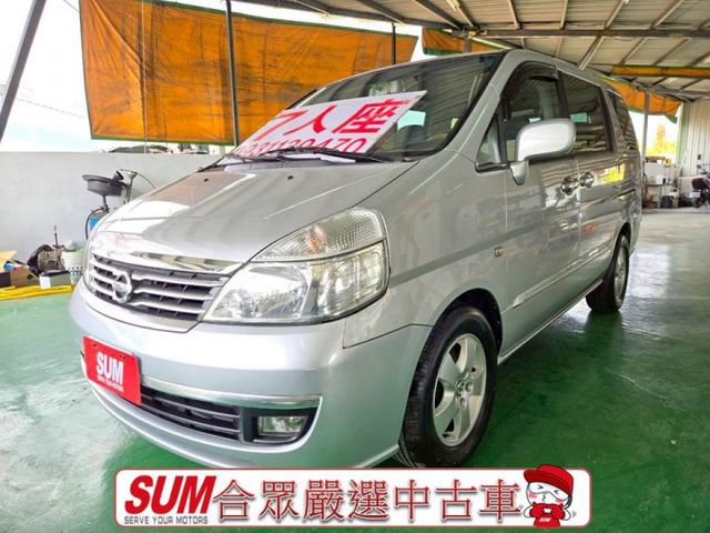 原鈑件 里程保證 認證美車 引擎健康 頭好壯壯 冷氣涼 商用自用兩相宜 便宜有好車 安卓影音  第1張相片