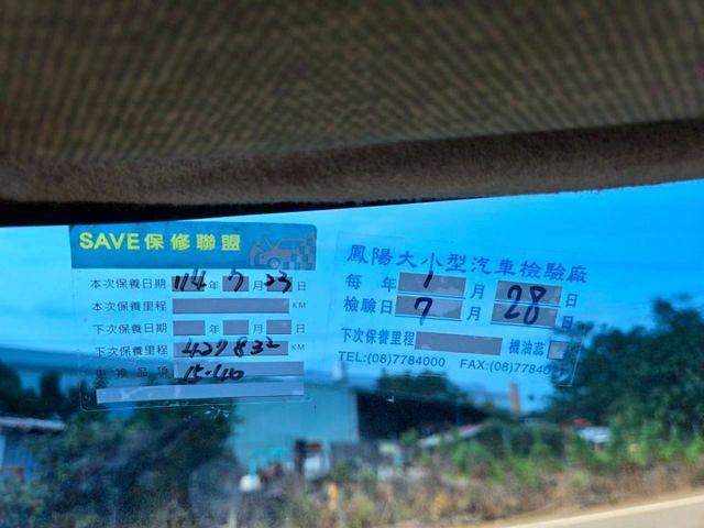 便宜可傾卸式舉斗3.5噸 堅達6輪 引擎健康 冷氣涼 柴油 已整理完畢  做生意好幫手 !!  第12張相片