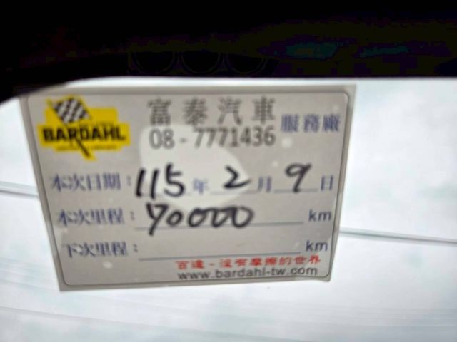 原鈑件 里程保證 認證美車可啟動保固 搶手貨一級美車 安卓影音 IKY  CP值高 經濟又實惠~  第11張相片