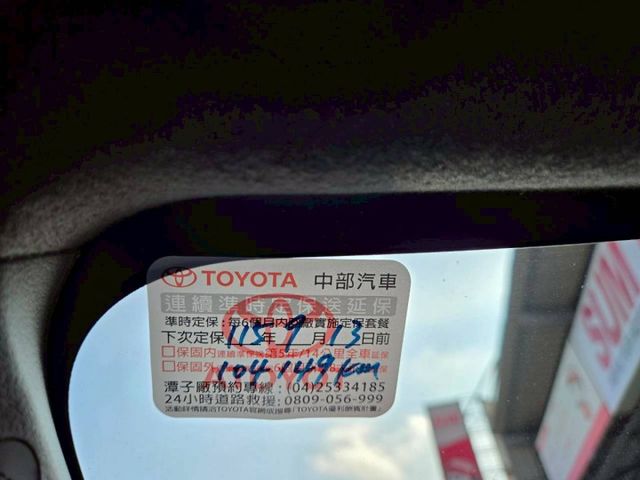 原鈑件 里程保證 認證美車 原廠保養車 盲點 側滑門 定速 車道偏離警示 座艙空間多變化 CP值超高!!  第13張相片