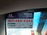 原鈑件 里程保證 全程原廠保養 旗艦頂配 LED頭燈 認證美車可啟動保固 加值配備:電尾門 車身踏板  第15張縮圖
