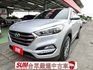 原鈑件 里程保證 認證美車可啟動保固 汽油時尚版 IKY 定速 胎壓 電動座椅 可全貸!!便宜又耐用~  第1張縮圖