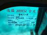 原鈑件 里程保證  認證車可啟動2年5萬公里保固 盲點 電動尾門 免鑰 買就送全新8核安卓影音 !!  第12張縮圖