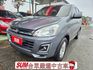 原鈑件 里程保證 認證車 盲點 防滑  客貨兩用 大空間  便宜安全好用  全貸換購皆可!!  第1張縮圖