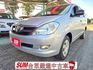 鈑件美 里程保證  便宜好用的客貨兩用車 可改貨車牌 耐用可靠 空間寬敞  維修容易~  第1張縮圖