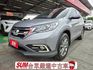原鈑件 里程保證 原廠保養車 原漆 認證美車可保固 車況一級棒 頂配VTI-S版  HID頭燈 市場最夯!!  第1張縮圖
