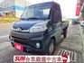 鈑件美 里程保證 認證美車 稀有自排 車室氣氛優 框式貨斗 耐操的工作好幫手~  第1張縮圖