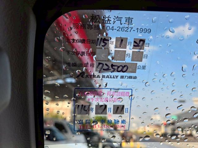 鈑件美 里程保證 認證美車 稀有自排 車室氣氛優 框式貨斗 耐操的工作好幫手~  第9張相片