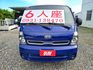 原鈑件 里程保證 認證美車 雙折昇降尾門價值4萬 引擎健康 冷氣涼 手排柴油卡旺貨車 雙廂6人座  第2張縮圖