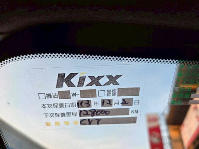 鈑件美 里程保證 IKY 省油 省稅 定速  舒適大空間 非常適合家庭 或代步使用  第17張相片
