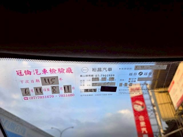 原鈑件 里程保證 原廠保養車 IKY 環景 盲點 旗艦版 電尾門 後座出風口 省油省稅 市區好代步 新手駕駛好上手~  第13張相片