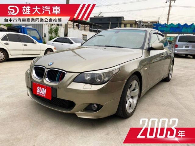 ポスター結核できればbmw 新車中古車透過性ミント国旗